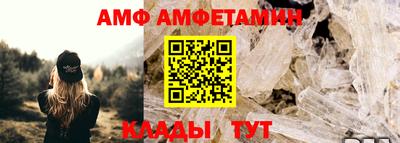 кокаин перу Будённовск