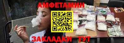 кокаин перу Будённовск
