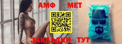 тгк Гагарин