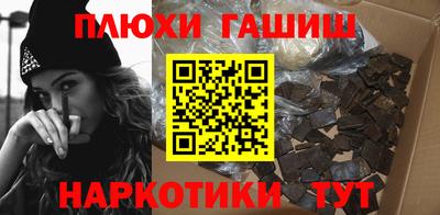 первитин Гатчина