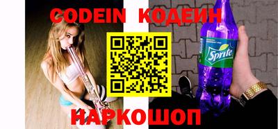 a pvp Бузулук