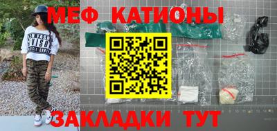 кокаин перу Будённовск