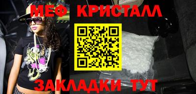 кокаин перу Будённовск