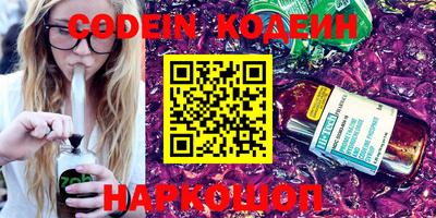 a pvp Бузулук