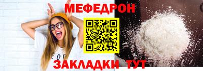 тгк Гагарин