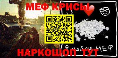 кокаин перу Бугуруслан