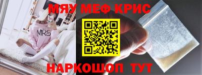 кокаин перу Будённовск