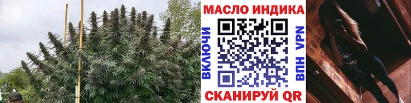купить   Воткинск  гидра маркетплейс  Дистиллят ТГК жижа 
