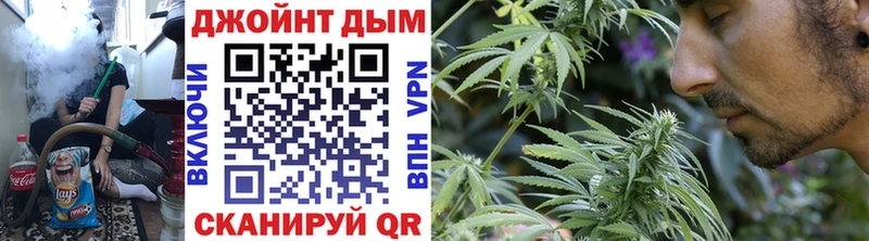 Марихуана OG Kush  KRAKEN как войти  Воткинск  закладка 